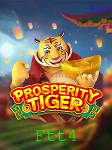 Aprofundando-se no Universo de ProsperityTiger: Um Manual Completo